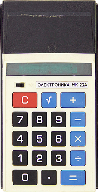 mk-23a-1
