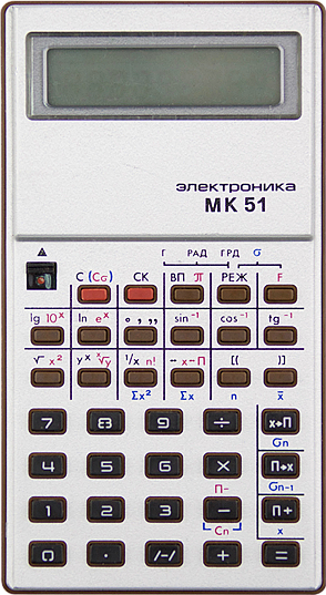 mk-51-1
